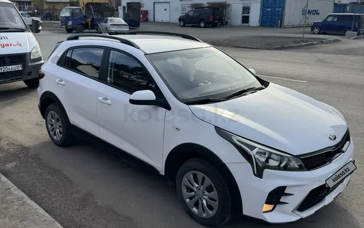 Kia Rio X-Line 2021 года за 6 996 000 тг. в Астана