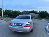 Mercedes-Benz S 350 2005 года за 6 800 000 тг. в Костанай – фото 3