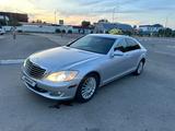 Mercedes-Benz S 350 2005 года за 6 800 000 тг. в Костанай