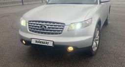 Infiniti FX35 2003 года за 3 700 000 тг. в Алматы – фото 2