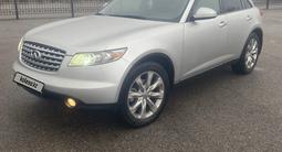 Infiniti FX35 2003 года за 3 700 000 тг. в Алматы