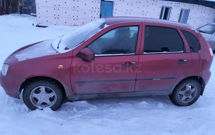 ВАЗ (Lada) Kalina 1119 2007 годаfor500 000 тг. в Караганда