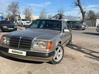 Mercedes-Benz E 230 1987 года за 1 700 000 тг. в Тараз