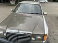 Mercedes-Benz E 230 1991 года за 1 250 000 тг. в Караганда