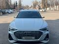 Audi e-tron Sportback 2023 года за 32 000 000 тг. в Алматы