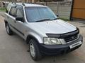 Honda CR-V 1996 годаүшін2 500 000 тг. в Алматы