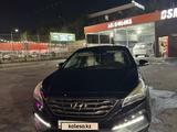 Hyundai Sonata 2015 года за 8 800 000 тг. в Алматы – фото 3