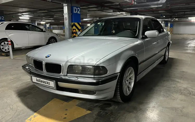 BMW 735 1996 года за 3 650 000 тг. в Павлодар