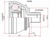 Шрус наружныйfor15 550 тг. в Шымкент