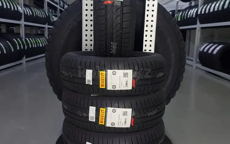 175/65R14 82T P1cintVerde PIRELLI/лето в Тараз