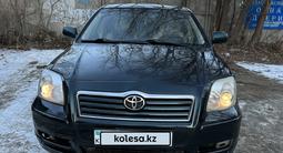 Toyota Avensis 2006 годаүшін4 000 000 тг. в Павлодар – фото 3