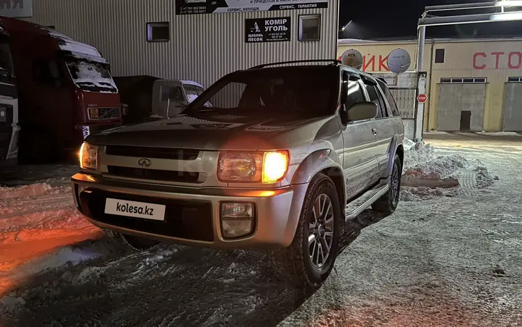 Infiniti QX4 1998 года за 4 850 000 тг. в Павлодар