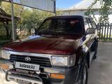 Toyota Hilux Surf 1994 годаfor2 511 535 тг. в Мойынкум