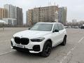BMW X5 2022 года за 35 000 000 тг. в Алматы – фото 12