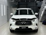 Infiniti QX50 2022 годаүшін19 900 000 тг. в Астана – фото 4