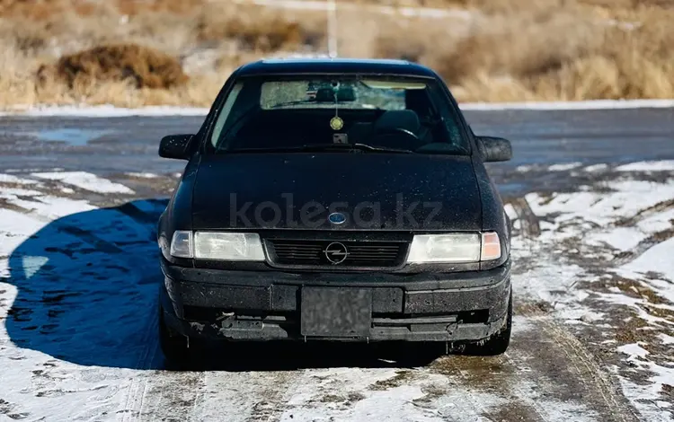 Opel Vectra 1991 годаfor650 000 тг. в Кызылорда