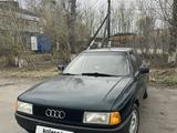 Audi 80 1990 года за 1 400 000 тг. в Костанай – фото 4