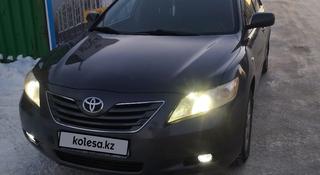 Toyota Camry 2007 года за 6 200 000 тг. в Караганда