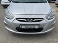 Hyundai Accent 2012 годаүшін4 000 000 тг. в Актау – фото 6