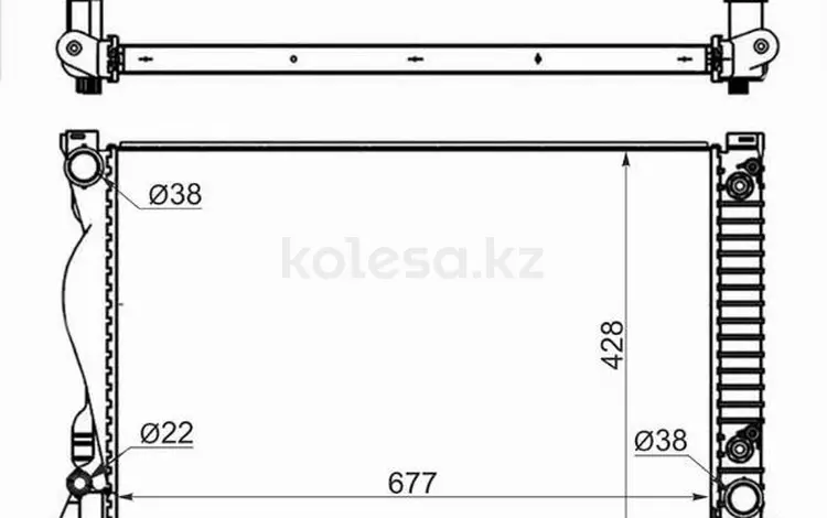 Радиатор двигателяfor35 450 тг. в Астана