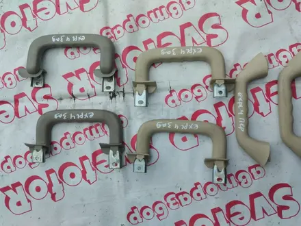 Солнцезащитные козырьки козырек VW Touareg 02-10 Ford Explorer 3, 4 козырёк за 10 000 тг. в Алматы – фото 3