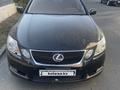 Lexus GS 300 2006 годаүшін5 200 000 тг. в Талдыкорган