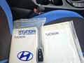 Hyundai Tucson 2021 годаүшін12 000 000 тг. в Алматы – фото 12