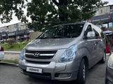 Hyundai Starex 2010 года за 6 700 000 тг. в Алматы