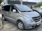 Hyundai Starex 2010 года за 6 700 000 тг. в Алматы – фото 5