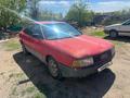 Audi 80 1991 годаүшін450 000 тг. в Караганда – фото 2