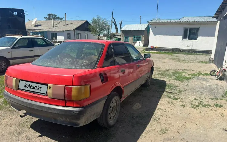 Audi 80 1991 годаүшін450 000 тг. в Караганда