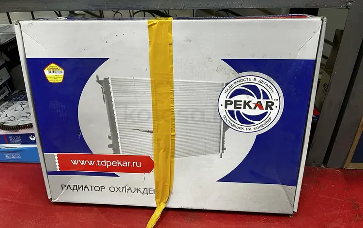 Радиатор охлаждение за 22 000 тг. в Алматы