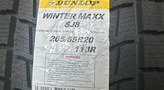 DUNLOP winter maxx sj8үшін160 000 тг. в Алматы