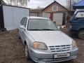 Hyundai Accent 2003 годаүшін2 200 000 тг. в Усть-Каменогорск – фото 3