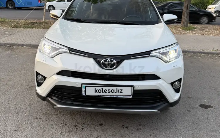 Toyota RAV4 2016 годаүшін12 800 000 тг. в Астана