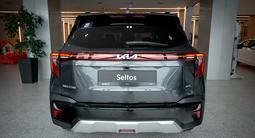 Kia Seltos Tulpar 2026 годаүшін12 490 000 тг. в Астана – фото 4