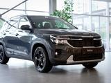 Kia Seltos Tulpar 2026 года за 13 990 000 тг. в Астана