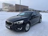 Kia Cadenza 2015 годаүшін9 650 000 тг. в Караганда