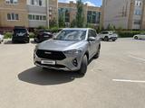 Haval F7 2022 годаүшін9 500 000 тг. в Актобе