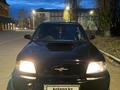 Subaru Forester 1997 годаүшін3 600 000 тг. в Усть-Каменогорск – фото 5