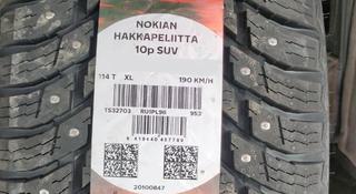 285-45-20 Nokian Hakkapeliitta 10P SUV за 173 000 тг. в Алматы