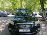 Toyota RAV4 2010 годаүшін7 000 000 тг. в Алматы
