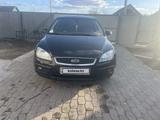 Ford Focus 2006 года за 1 600 000 тг. в Костанай