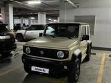 Suzuki Jimny 2024 года за 17 200 000 тг. в Астана