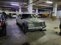 Mercedes-Benz E 230 1990 года за 2 400 000 тг. в Астана