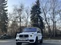 Mercedes-Benz G 500 2022 года за 110 000 000 тг. в Алматы