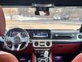 Mercedes-Benz G 500 2022 года за 110 000 000 тг. в Алматы – фото 3
