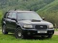 Subaru Forester 2003 годаfor3 200 000 тг. в Алматы