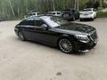 Mercedes-Benz S 500 2013 года за 23 000 000 тг. в Алматы – фото 2