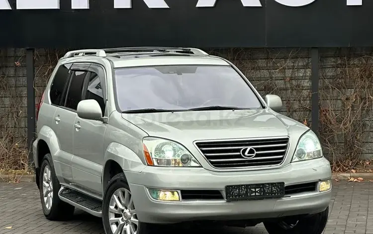 Lexus GX 470 2004 годаүшін10 500 000 тг. в Талдыкорган